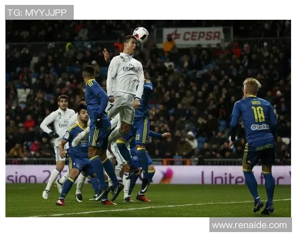 皇马主场大胜塞尔塔，压哨进球屡屡燃爆伯纳乌震撼全场